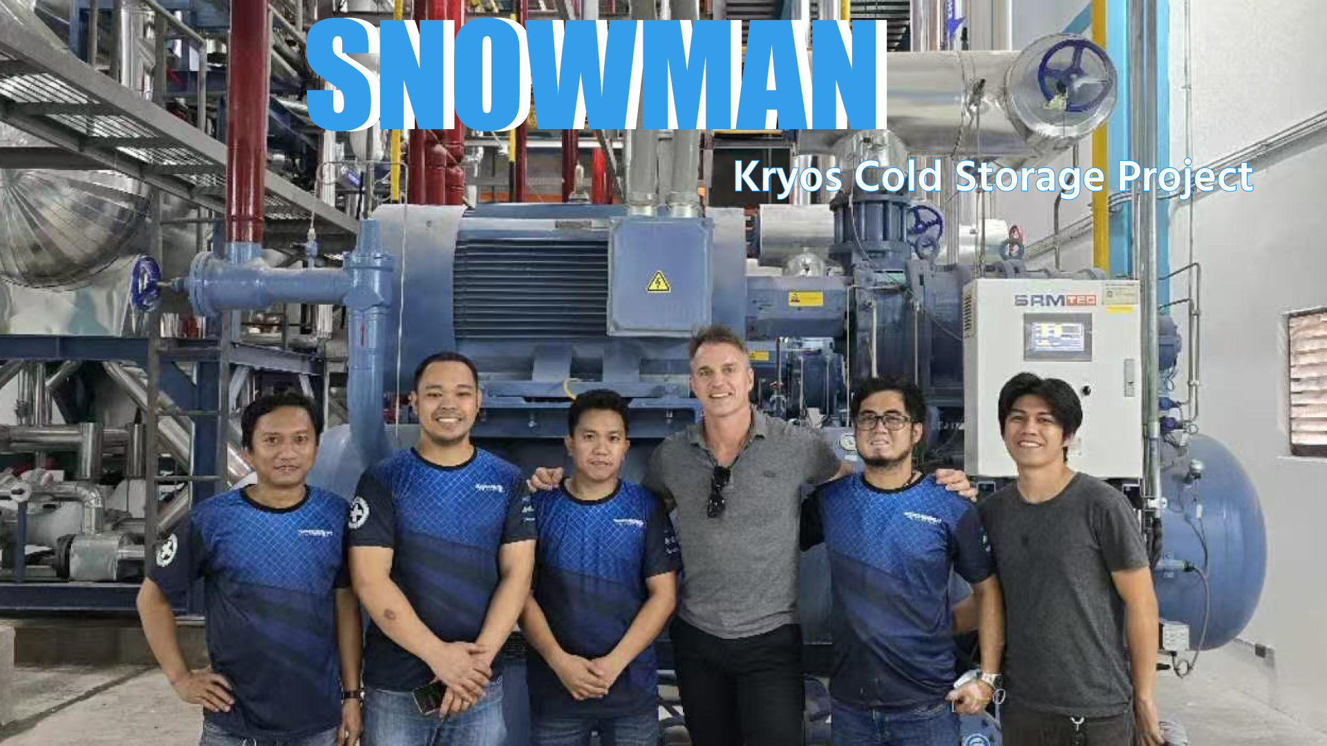 雪人SRM CO₂载冷系统落地菲律宾，打造冷库行业样板