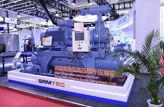 肉类展｜雪人集团氨螺杆高温热泵机组获“特别推介产品”荣誉！