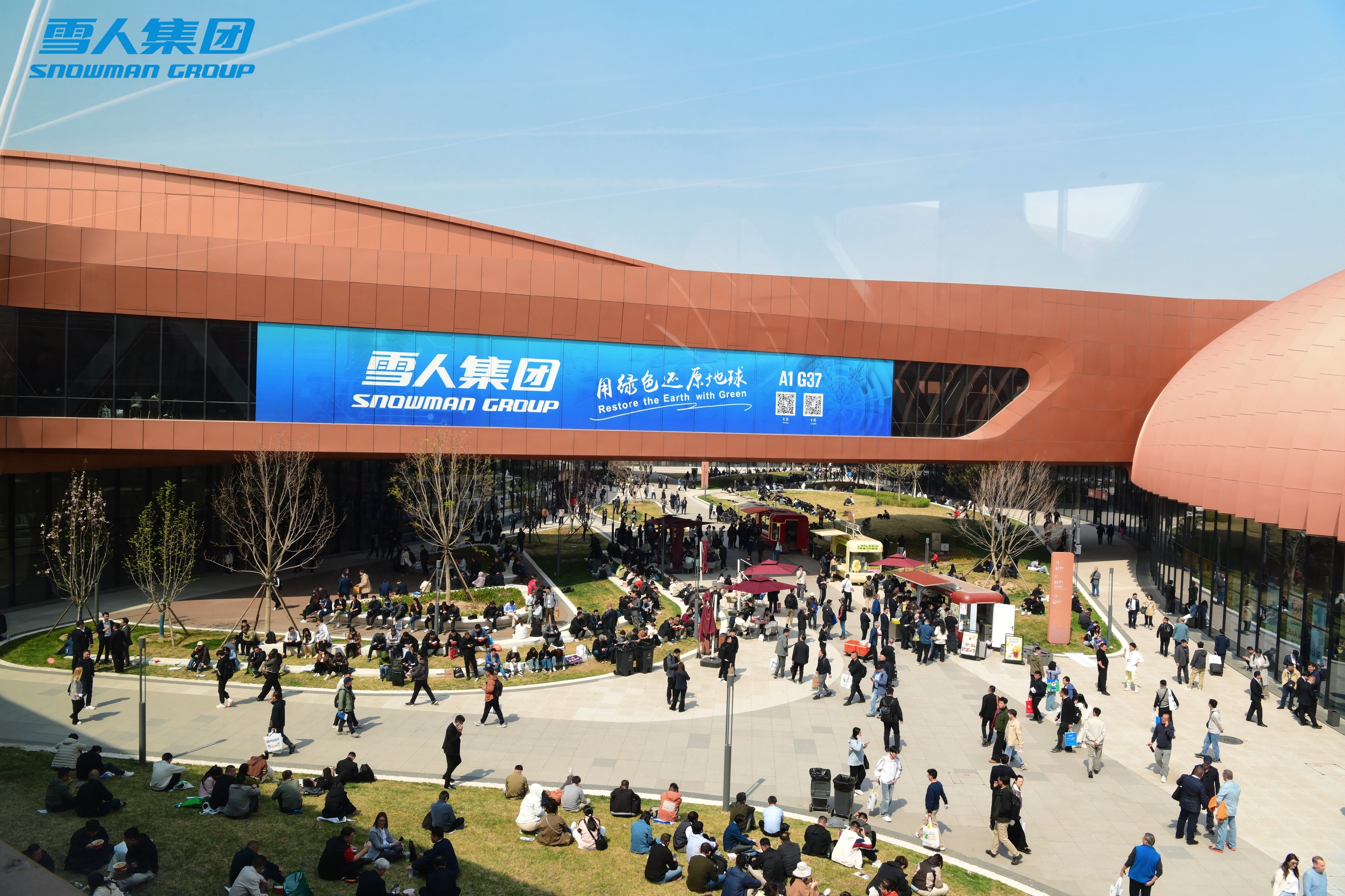 中国制冷展 | 掇菁撷华，雪人专家团为您奉上技术盛宴！