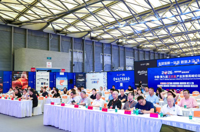 上海渔博会｜雪人携手行业伙伴，共同探索冷链发展新路径